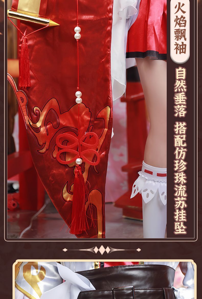 Honor Of Kings Diao Chan Cosplay Costume Cos Game Anime Party Uniform Hallowen Play Role Clothes Clothing Women