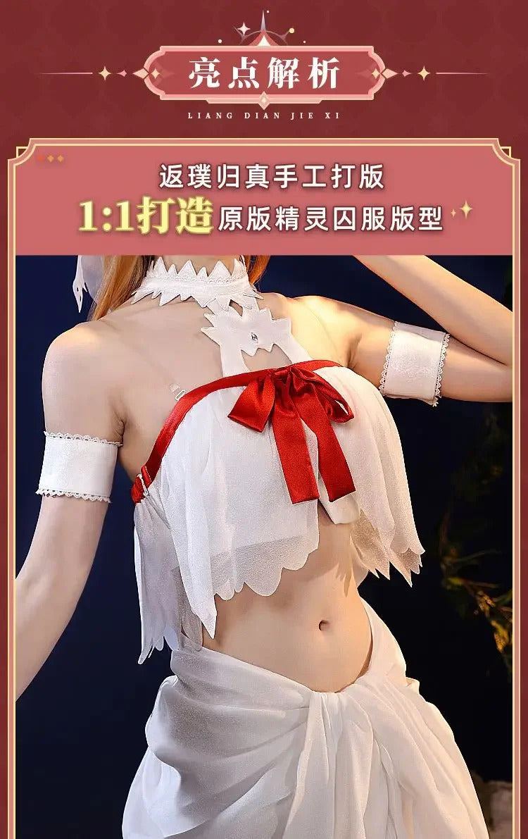 Shusheng-SR Sword Art Online SAO Yūki Asuna Cosplay Yuuki Asuna Elf prison uniform Costume Halloween sexy dress school props sweet Woman set