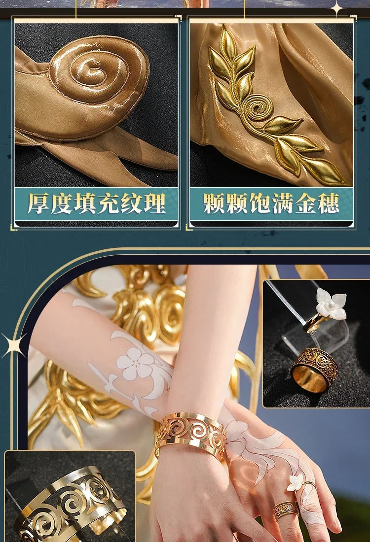 Honkai: Star Rail Aglaea Game Suit Elegant Cosplay Costume Uniform Halloween Carnival Party Christmas Play Role Clothes Clothing