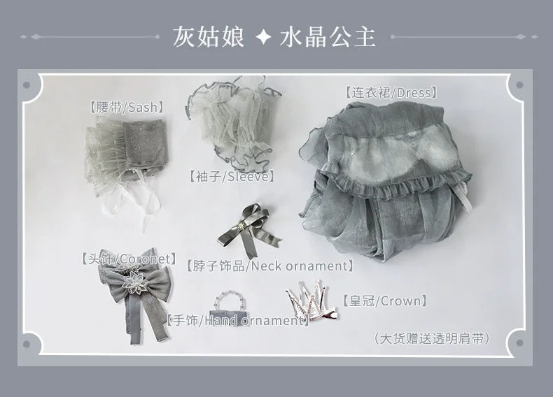 Goddess Of Victory: Nikke Cinderella Crystal Princess Cosplay Costume Cos Game Anime Party Uniform Hallowen Play Role Clothes