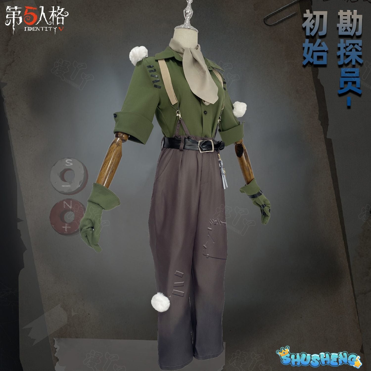 Norton Campbell Prospector Cosplay Identity Ⅴ Costume Hat glasses prop accessorie original skin set party carnival uniform