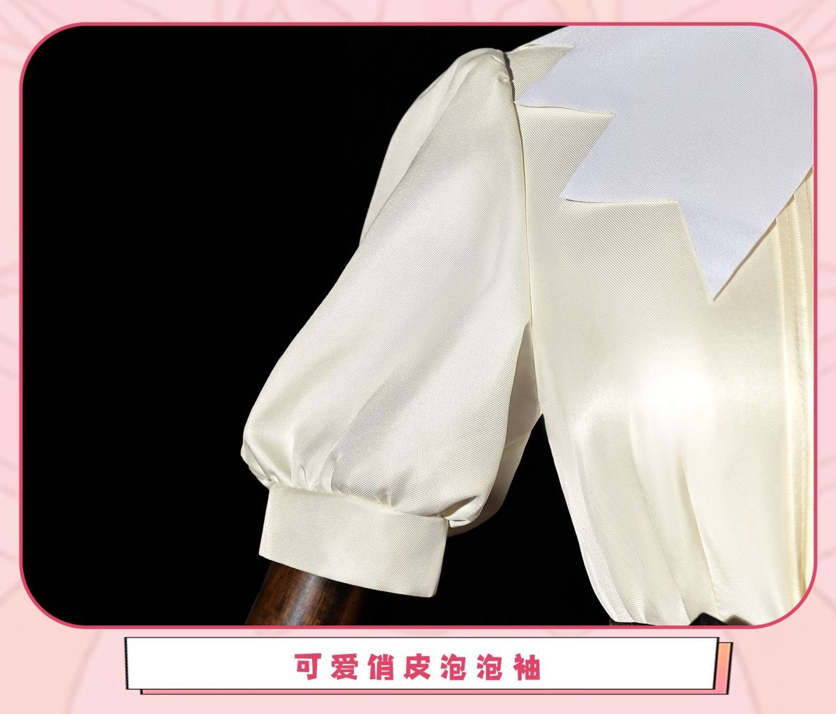 Anime Cardcaptor Sakura Sakura Kinomoto Cosplay Costume Cute Women Lolita Hat Great Grandfather Gift Sakura Role Play Outfit