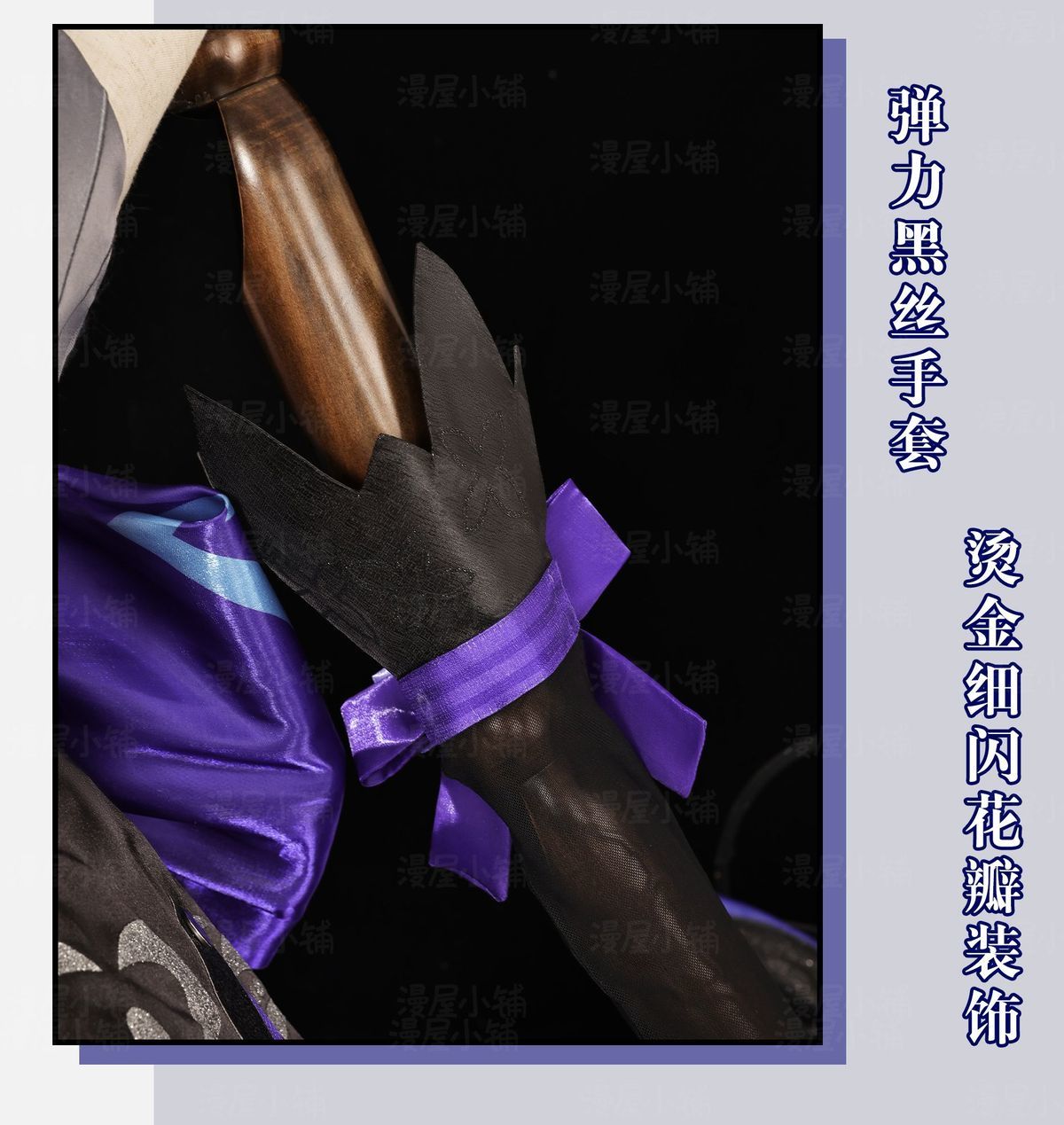 Honor of kings princess cosplay Wang Zhaojun cosplay costume