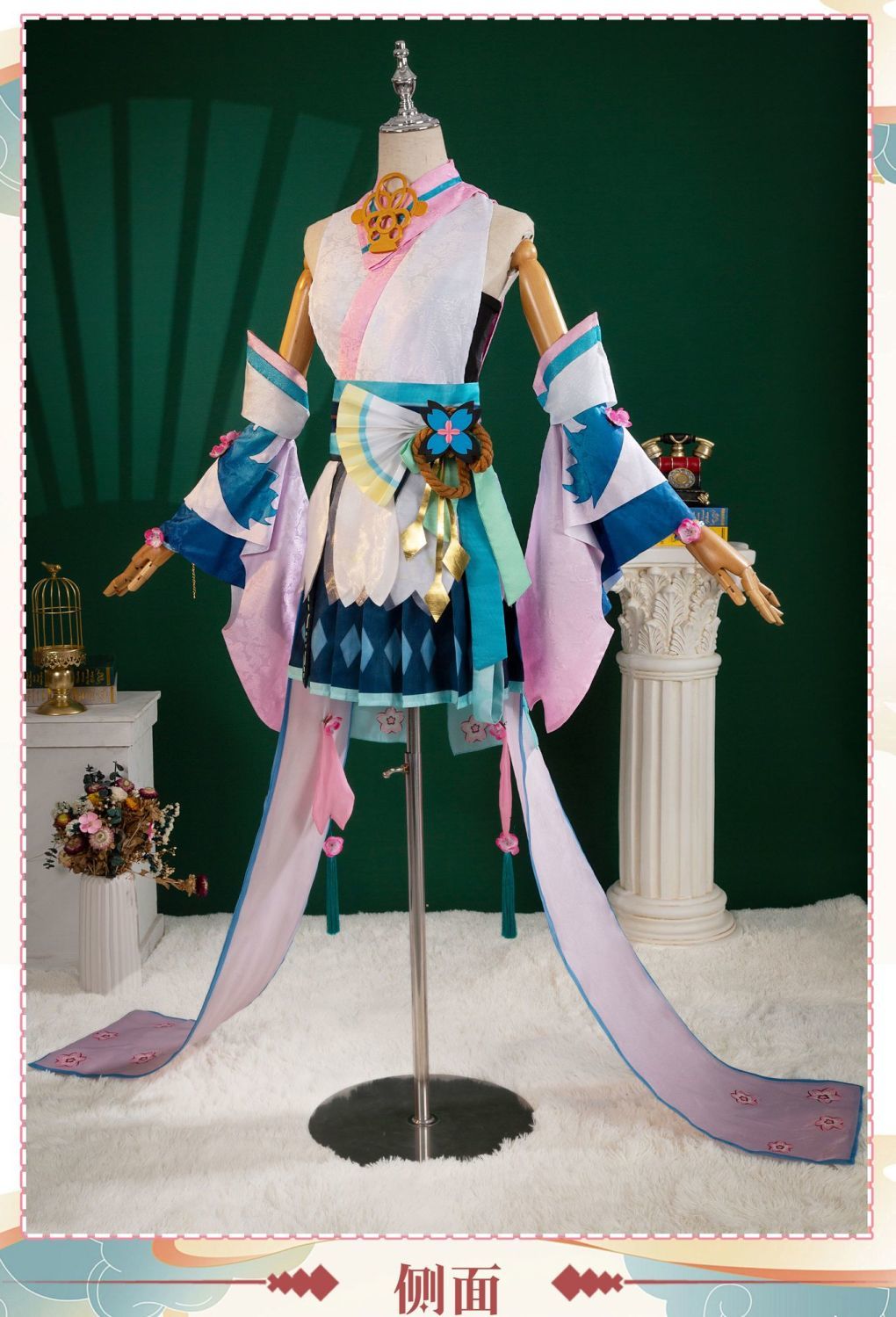 Onmyoji Hatsune Miku Cosplay Costume Wig Shoes Full Set Party Dresses Uniform Suit Halloween Carnival Role Play Suit