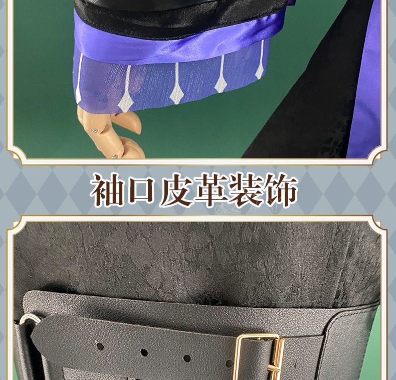 Game Arknights Lin Cosplay Costume Fancy Party Dress Suit Halloween Carnival Uniform Anime Clothes