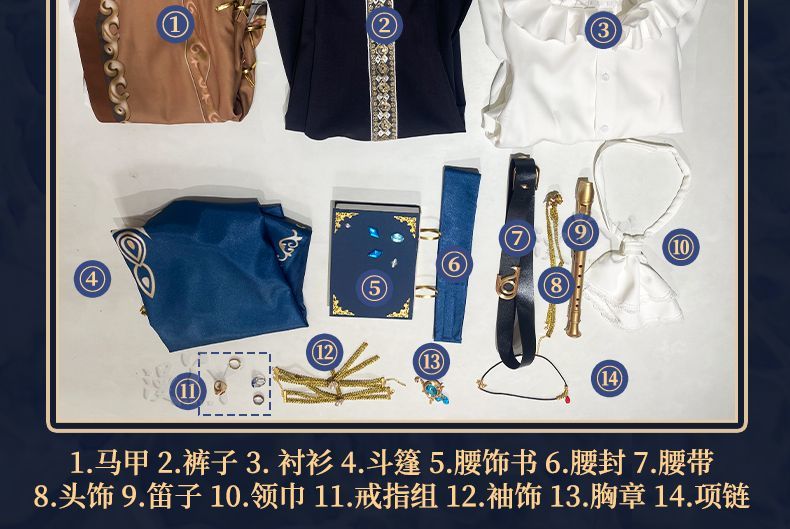Game Identity Ⅴ Luchino Diruse Professor Cosplay Costume Poet New Skin Fashionable Uniform Man Halloween Party Suit