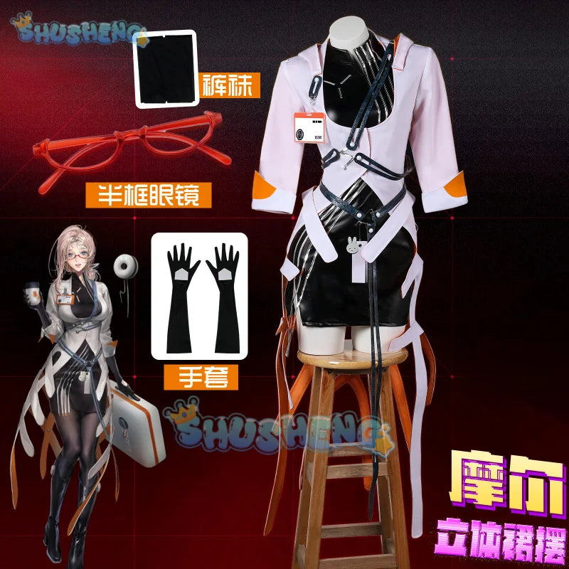 Path to Nowhere Moore Cosplay Costume Mask Headwear Accessories Gorgeous Sexy Dress Halloween Carnival Woman suit XS-XXXL