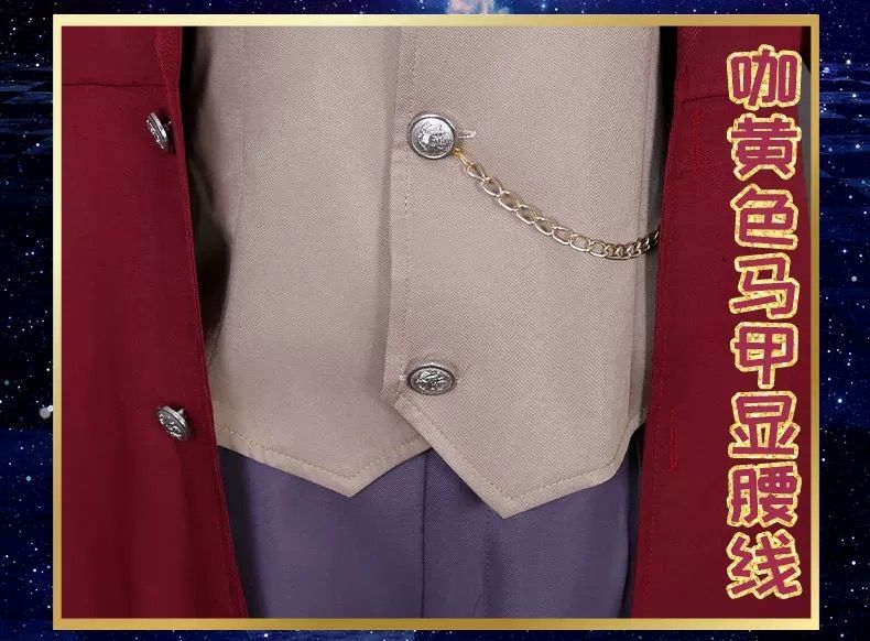 Identity V Anime Game Frederick Kreiburg Cosplay Costume Composer Wig Tailcoat Uniform Coat Adult Man Halloween Carnival Suits