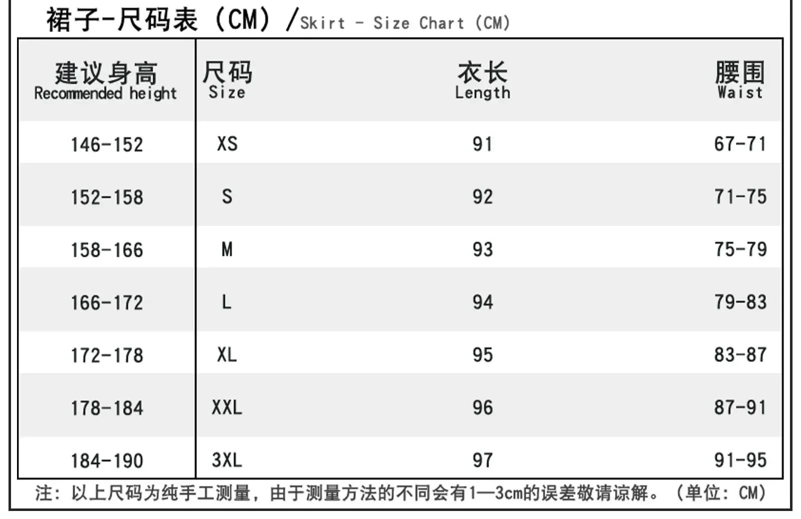 Genshin Impact Citlali Cosplay Costume Dress Headwear Game Uniform Masters of The Night-Wind Natlan Halloween Party Women