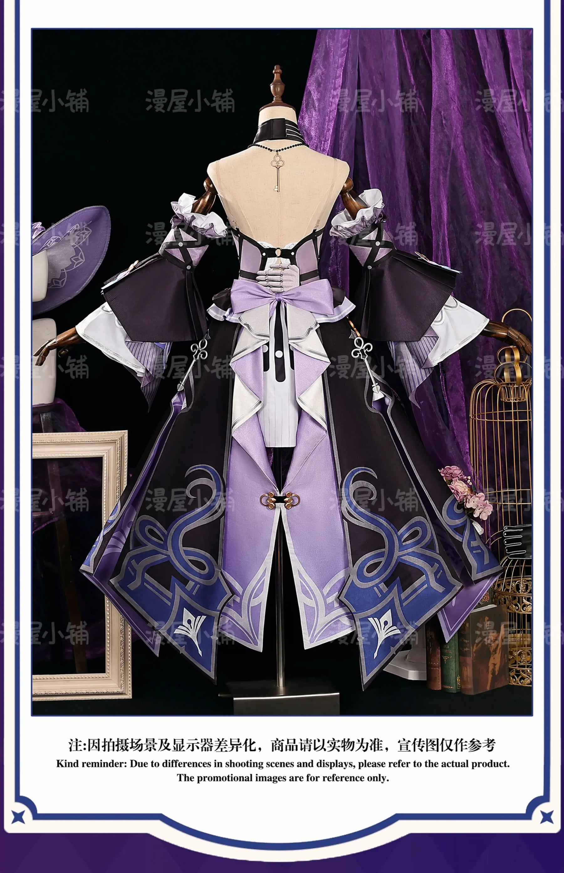 Shusheng Game Honkai Star Rail The Herta Cosplay Costume Herta Outfit Role Play For Halloween Carnival Prop Adult Women Men