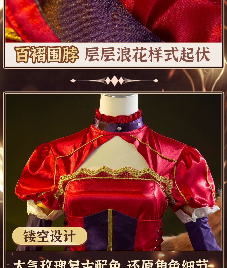 Identity V Archduchess Bloody Queen Marie Cosplay Costume For Halloween Christmas Party Mary Archduchess Role Play Comic Dress