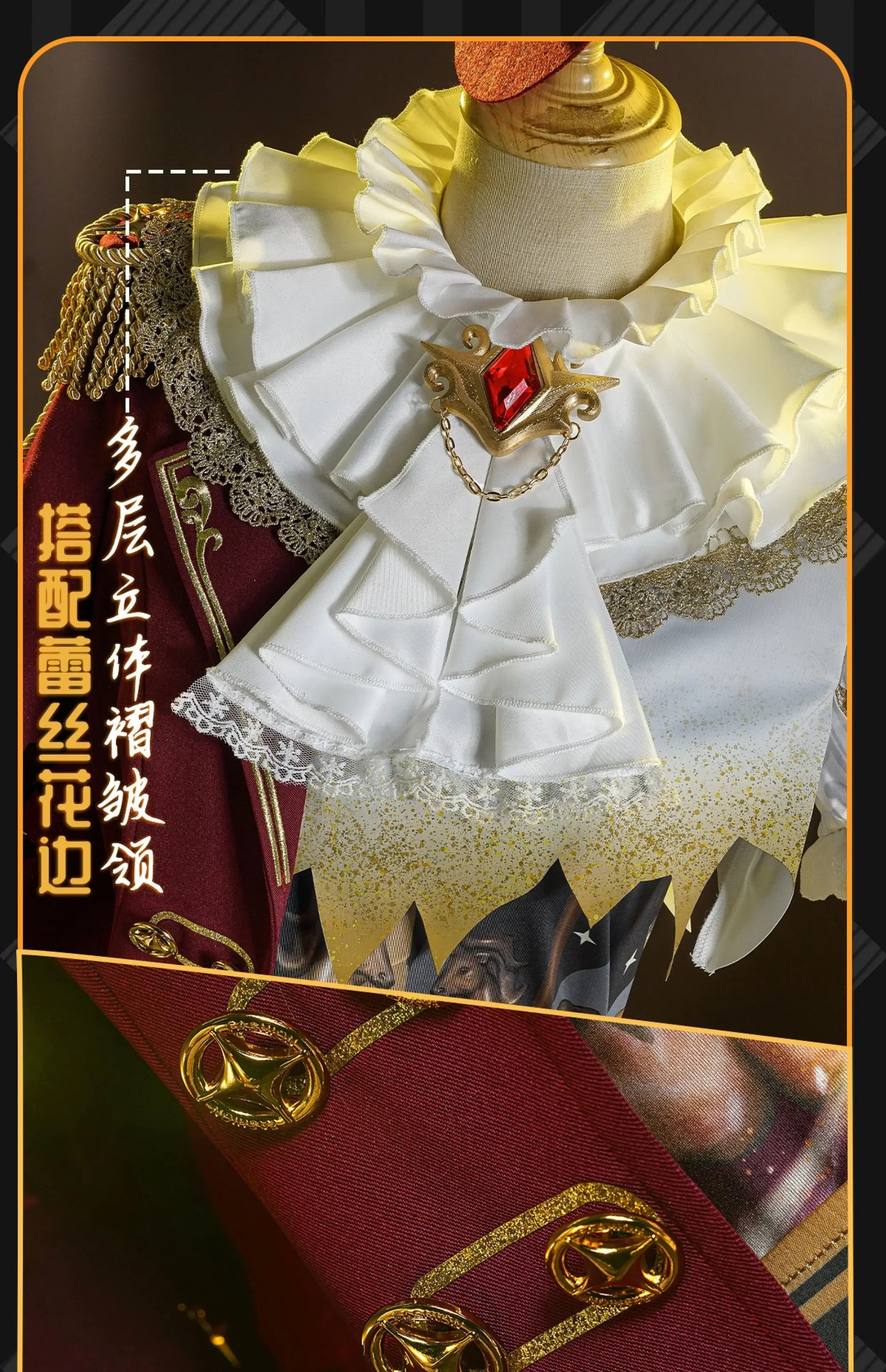 Games Identity V Mike Morton Cosplay Costume Acrobat King of noisy Stars Uniform Halloween Carnival Party Play Role Clothing