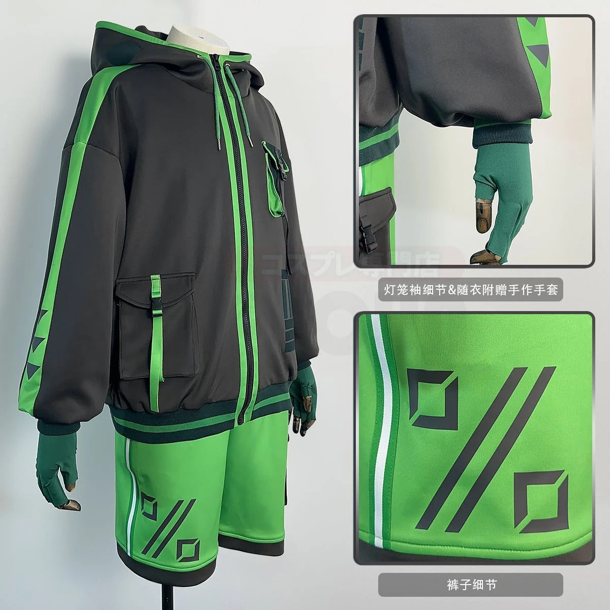 Mob Psycho 100 Cosplay Kageyama Shigeo Costume Handsome long sleeved hooded jacket pants wig Halloween party uniform Man set