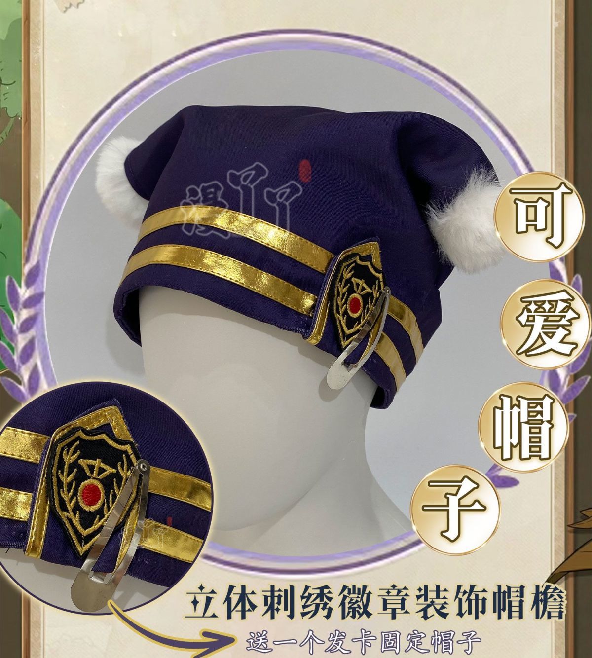 Identity V Cos Demi Bourbon Mixologist Cosplay Costume Survivor Woman Halloween Party Set Comic-Con Disguise Tower of Lvory