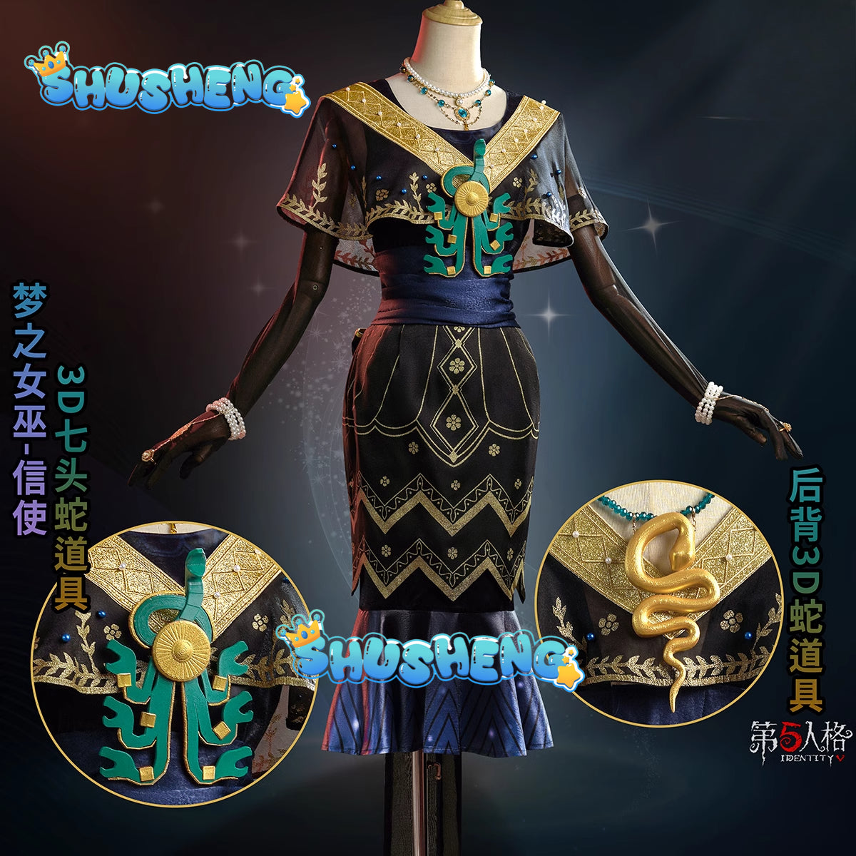 Game Identity V The Dream Witch Yidhra Cosplay Costume Women Cute Dress Party Suit Halloween Uniform Anime Clothing Custom Made