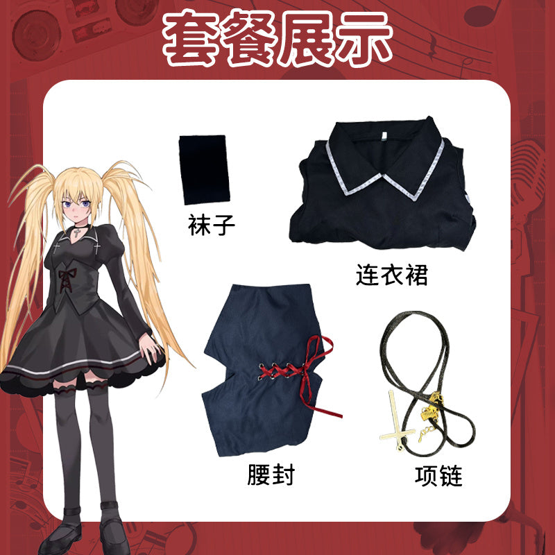 Anime Shugo Chara Cosplay Costumes Hoshina Utau Dresses Tsukiyomi Utau Girl's Princess Dress Suit Halloween Party Wigs Gifts