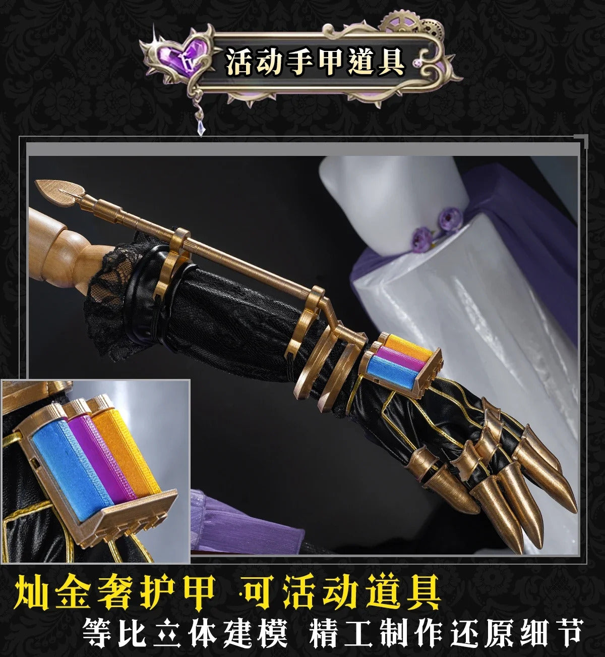Identity Ⅴ Tracy Reznik Cosplay Costume Mechanic Uniform Halloween Carnival Party Christmas Play Role Clothes Clothing for Women