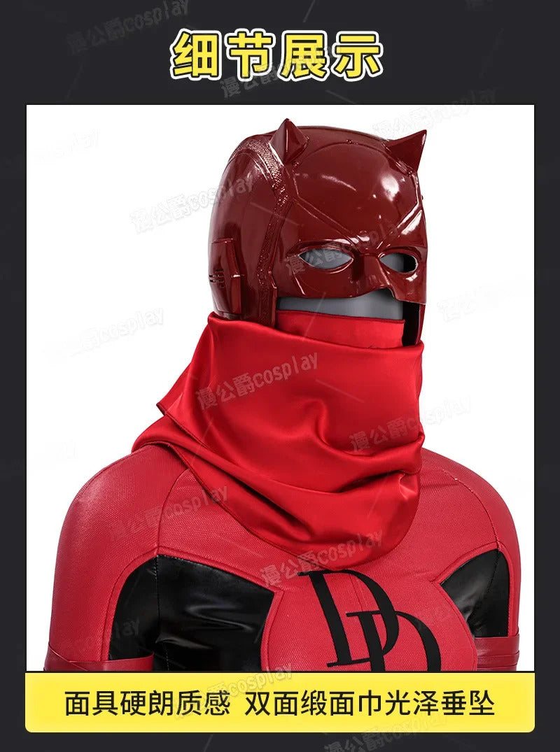 Elektra Cosplay Costume Elektra Natchios Uniform Halloween Carnival Party Christmas Play Role Clothes Clothing for Women