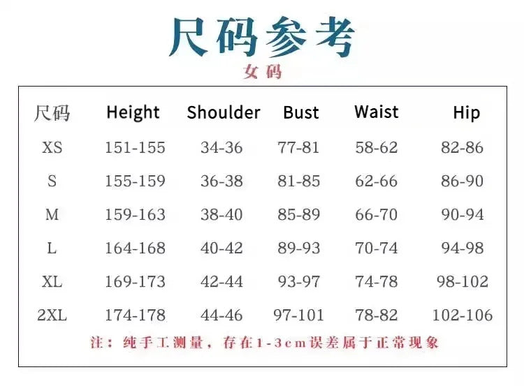 Nocturne Bloodheir Buro Cosplay Costume Uniform Halloween Carnival Party Christmas Play Role Clothes Clothing for Women