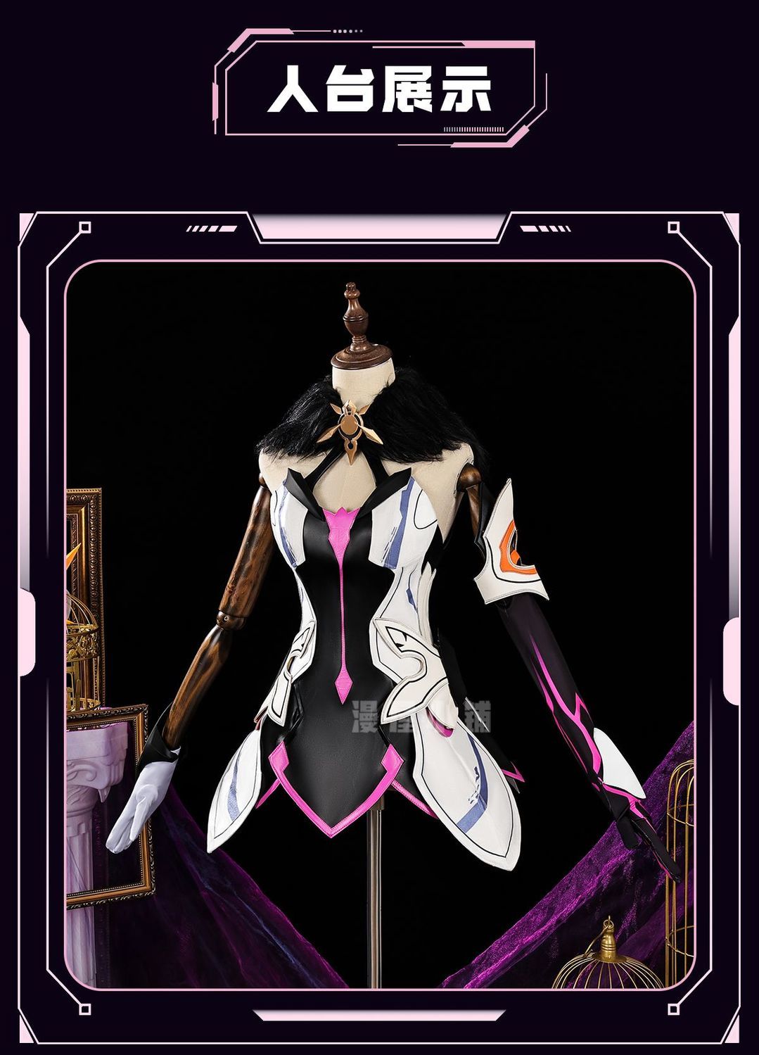 Kiana Kaslana Honkai Impact 3 Cosplay Costume Anime Kiana Kaslana Party Dress women Halloween Costumes