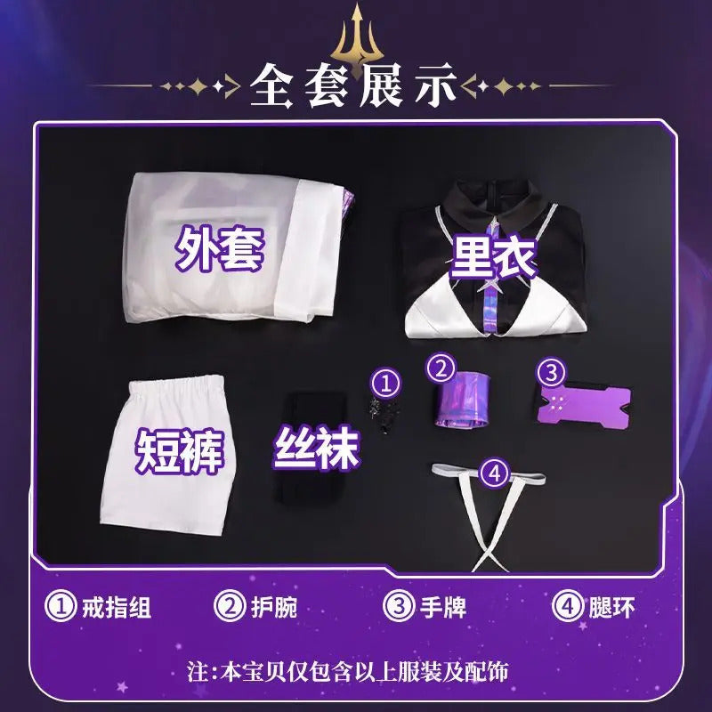 Arknights Necrass Eblana Cosplay Costume Uniform Halloween Carnival Party Christmas Play Role Clothes Clothing