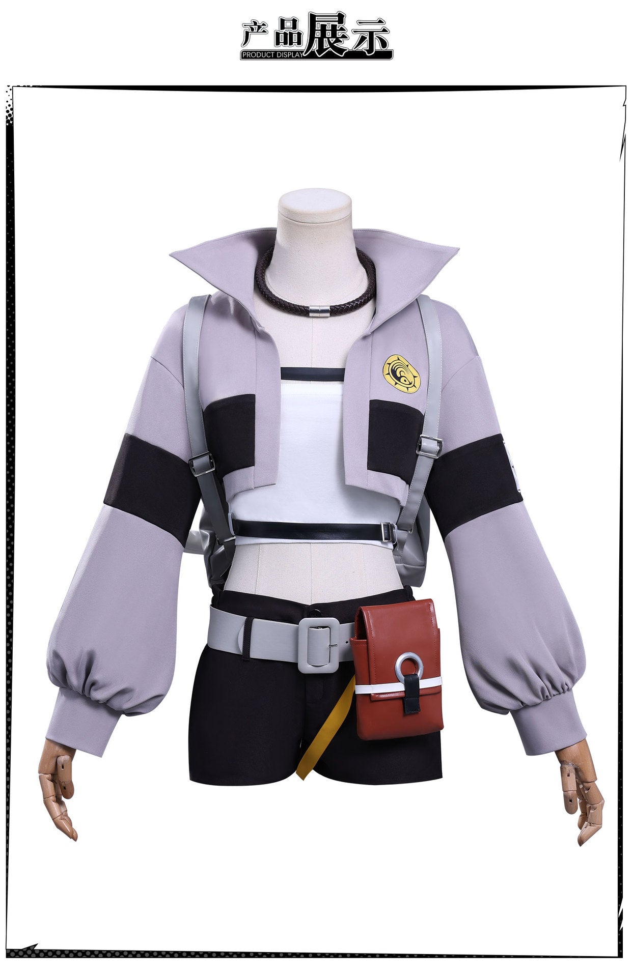 GACHIAKUTA Riyou Cosplay Costume Halloween Christmas Anime Party Game Comic Con Daily fashion Clothes