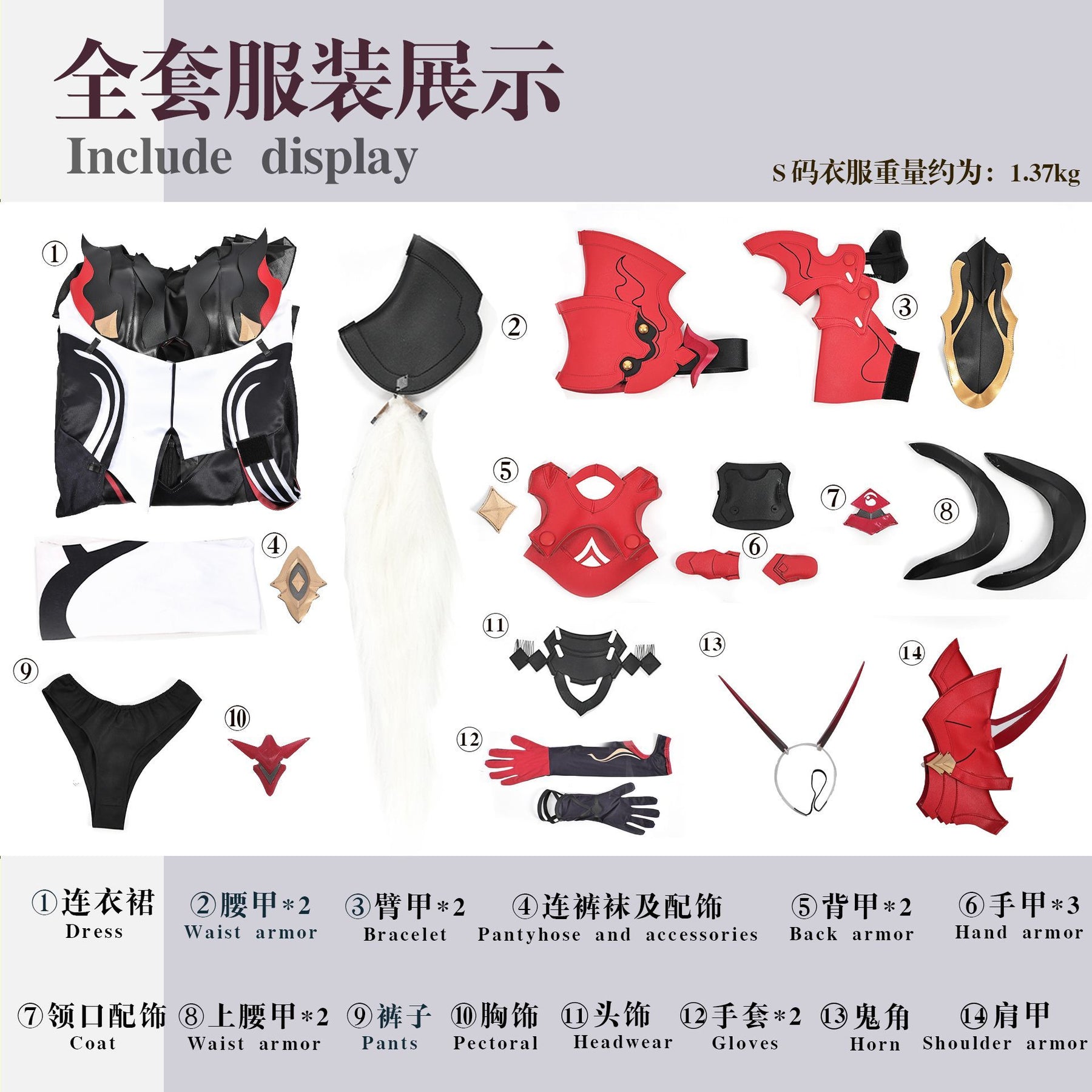 New Anime Honkai Impact 3 Raiden Mei Cosplay Horns Halloween Devil Horns Barrettes Cosplay Hair Clip Headdress Costume Masquerade