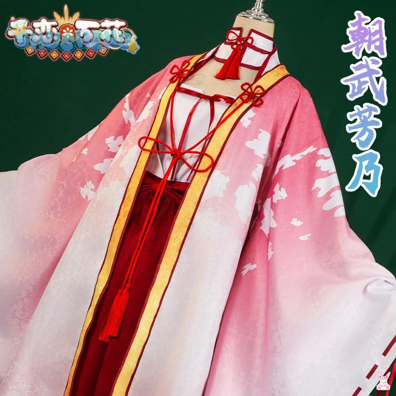 Anime Senren * Banka Tomotake Yoshino Cosplay Costume Party Christmas Witch Sweet Kimono Accessories Prop Woman Man Set S-XXL