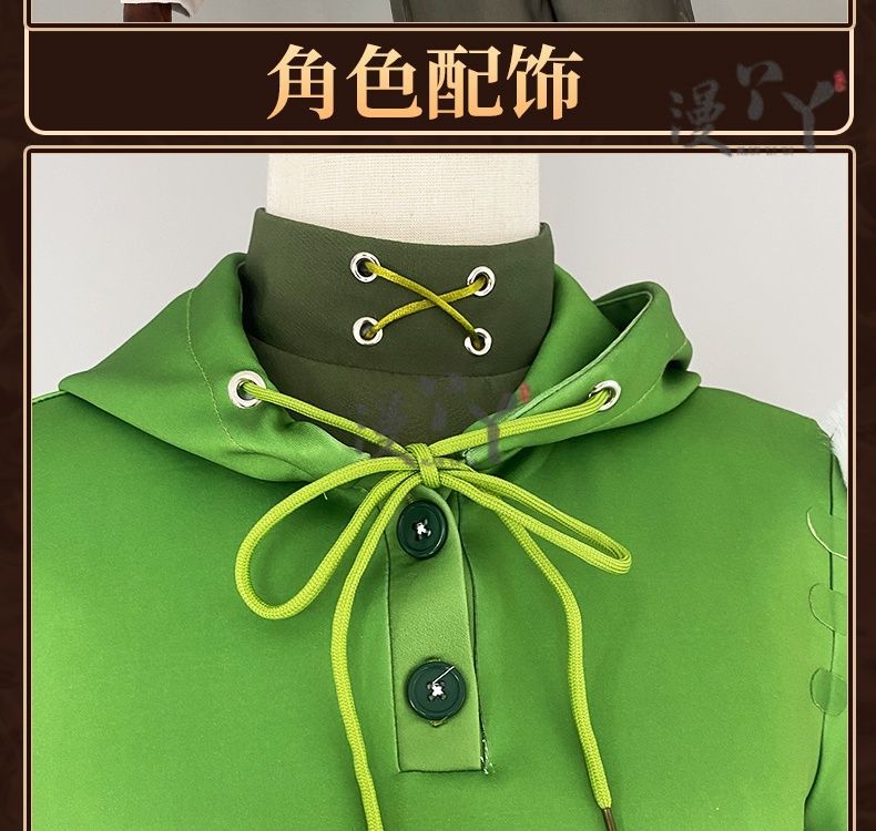 Identity V Florian Brand Fire Investigator Cosplay Costume Leonard Uniform Halloween Carnival Party Christmas Play Role