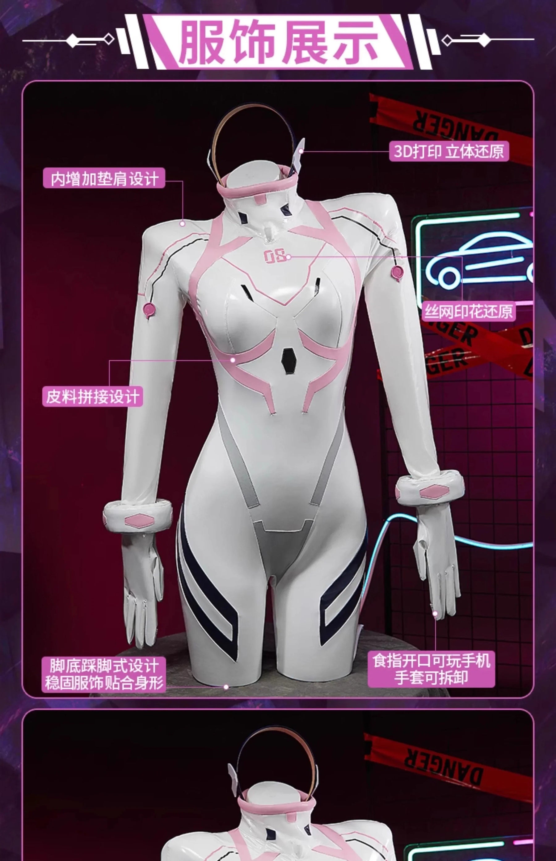 Mari Makinami Illustrious Anime EVA Cosplay Costume Women's sexy Halloween party leather jumpsuit gloves props wig uniform set