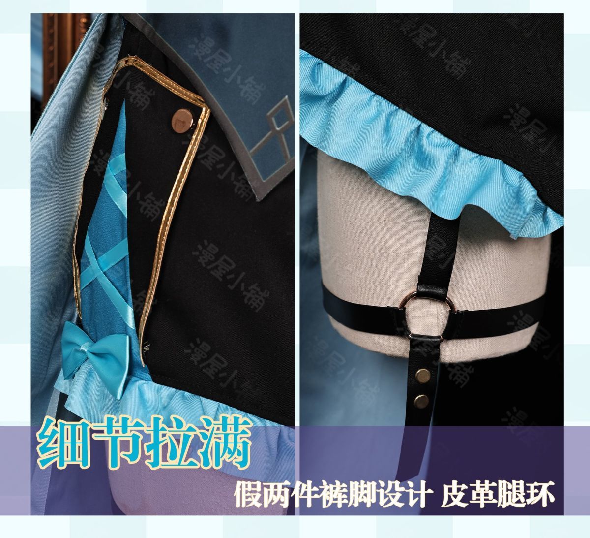 Game Genshin Impact Kirara Cosplay Costume Adult Carnival Uniform Anime Halloween Party Costumes Masquerade Women