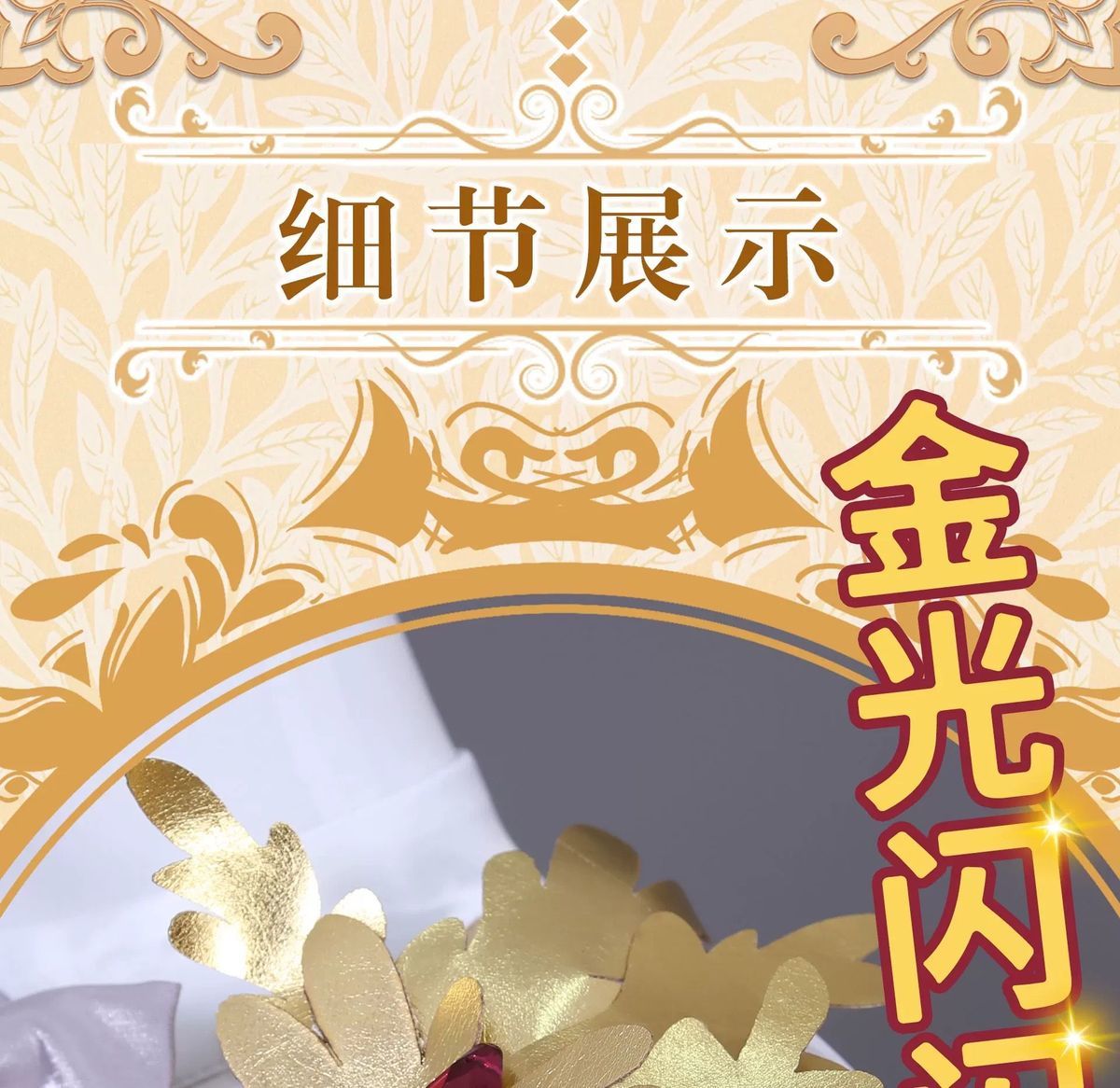 Edgar Valden Cosplay Costumes Identity V Costume Game Painter Golden Ratio Sweet Uniform Halloween Party Role Play Clothing