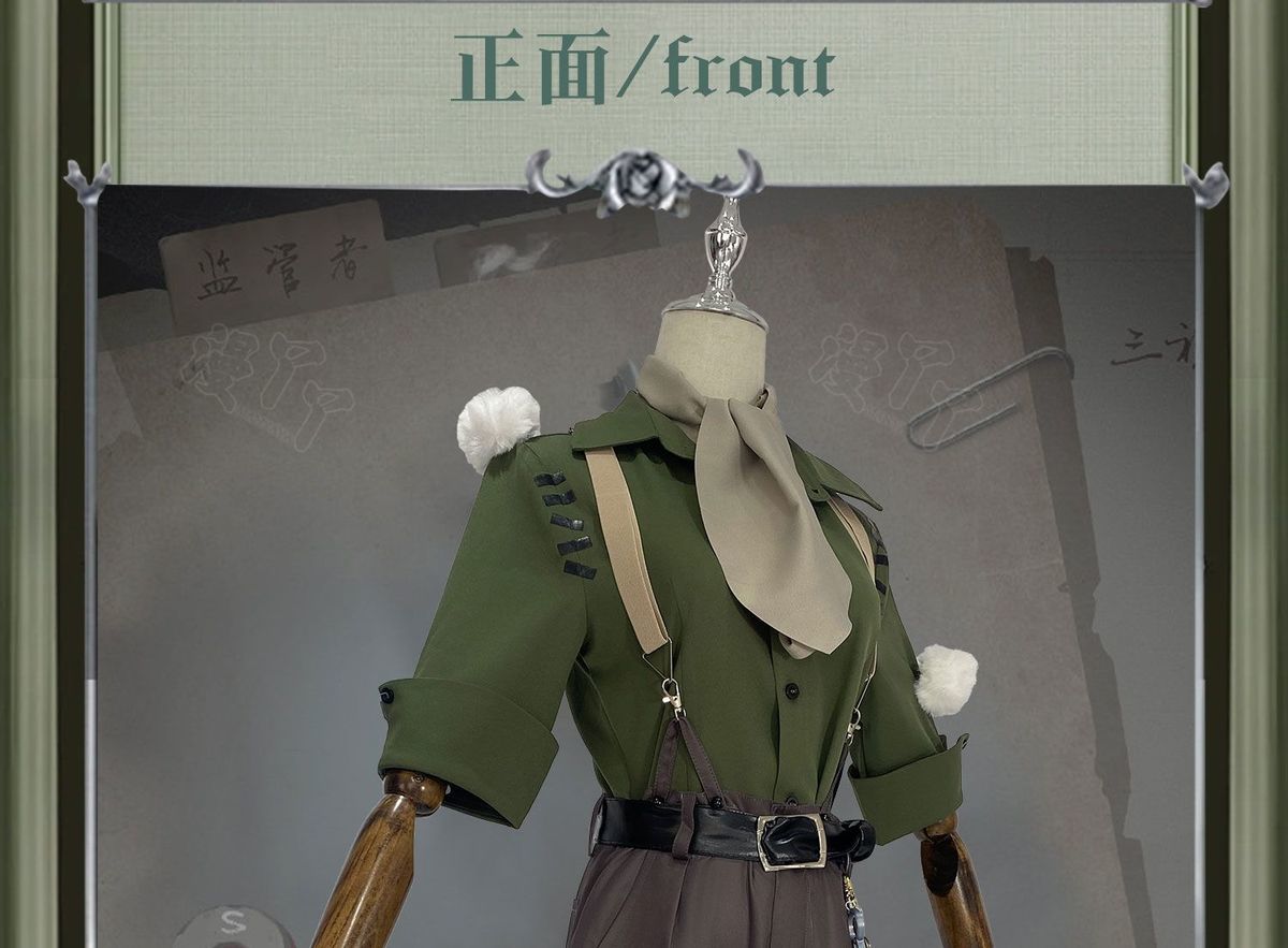 Norton Campbell Prospector Cosplay Identity Ⅴ Costume Hat glasses prop accessorie original skin set party carnival uniform