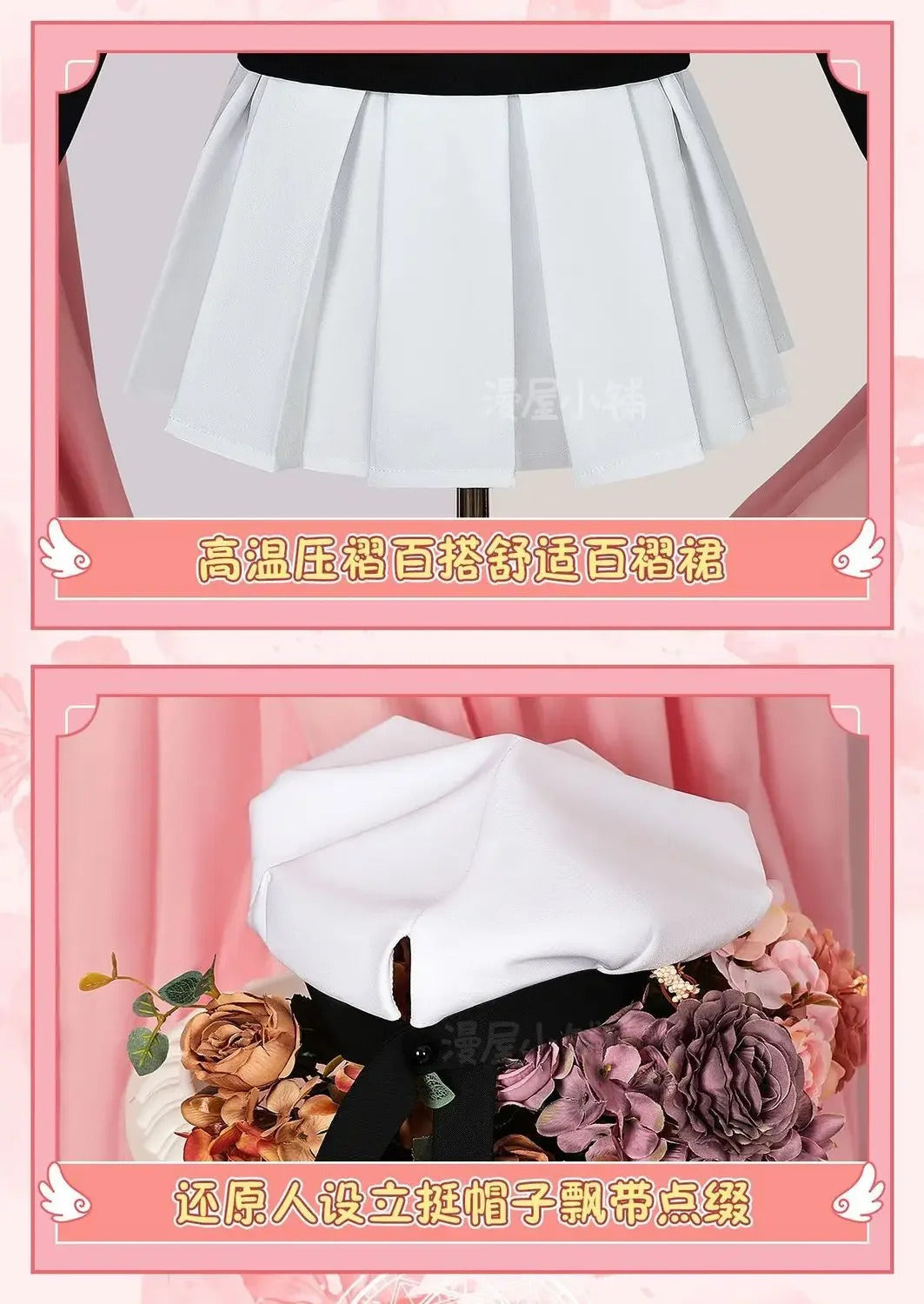 Shusheng-N Daidouji Tomoyo Cardcaptor Sakura CCS Cosplay Costume Halloween party Top skirt women JK dress set sweet sailor campus uniform