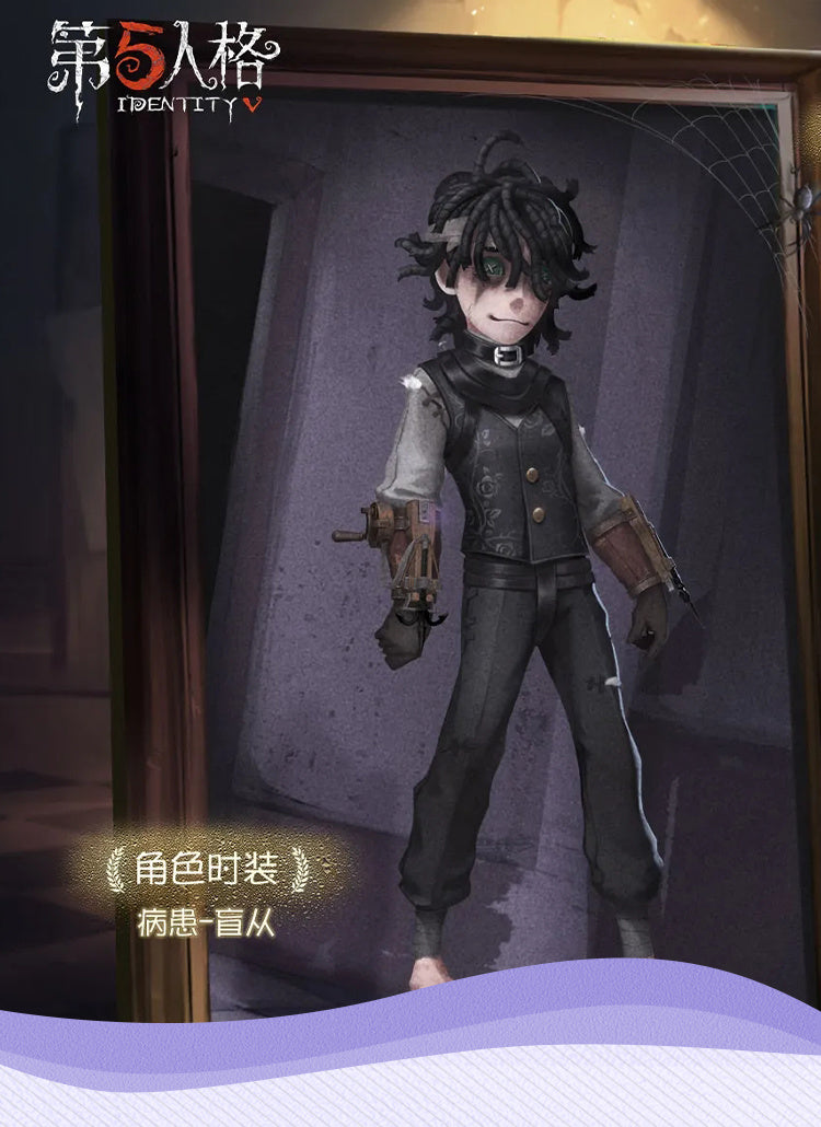 Identity V Patient Emil Cosplay Game Cosplay Costume Man Emil Uniform Halloween Play Role Comic Con Outfit Suit