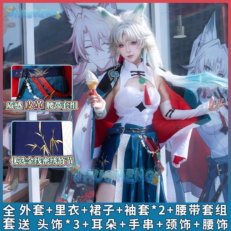 IN STOCK Honkai: Star Rail Feixiao Cosplay Costume Uniform Halloween Carnival Party Christmas Play Role Clothes Clothing