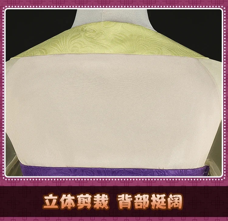 Maomao The Apothecary Diaries season Cosplay Costume Halloween Chinese style Hanfu props accessories set women sweet uniform