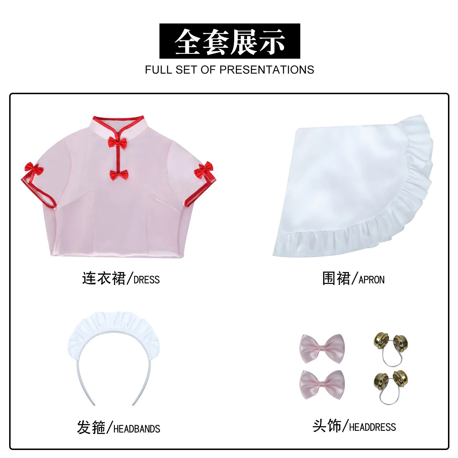 Anime Ranma 1/2 Shampoo Cosplay Costume Wig Dress Maid Uniform Cheongsam Headwear Ranma Saotome Halloween Party Women Girls Prop
