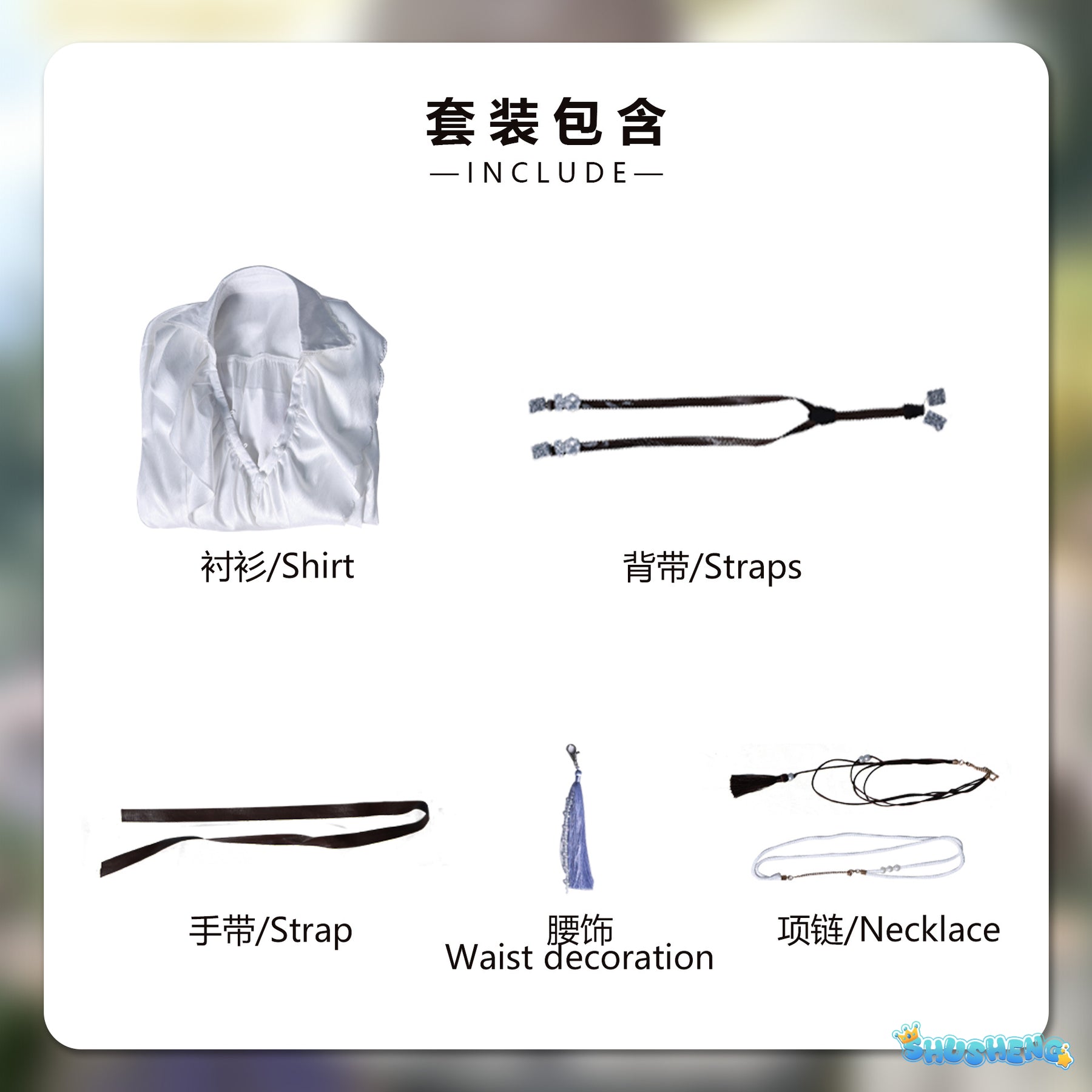 Love and Deepspace cosplay Caleb cosplay Clothing Xavier Cosplay Anime Perfect restoration