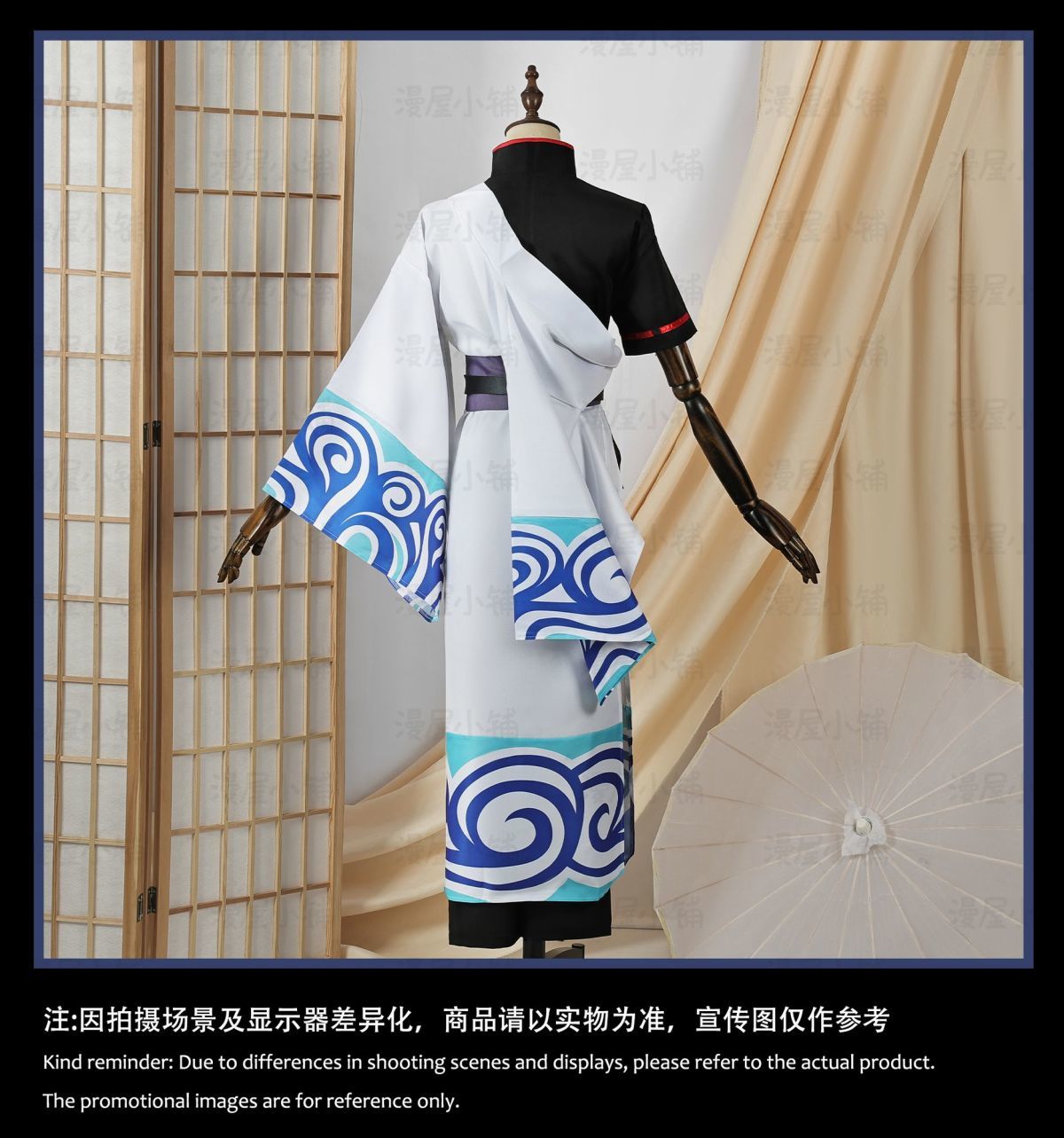 Gintama Anime Sakata Gintoki Cosplay Costume Wig Kimono Top Pants Cos Convention Halloween Christmas