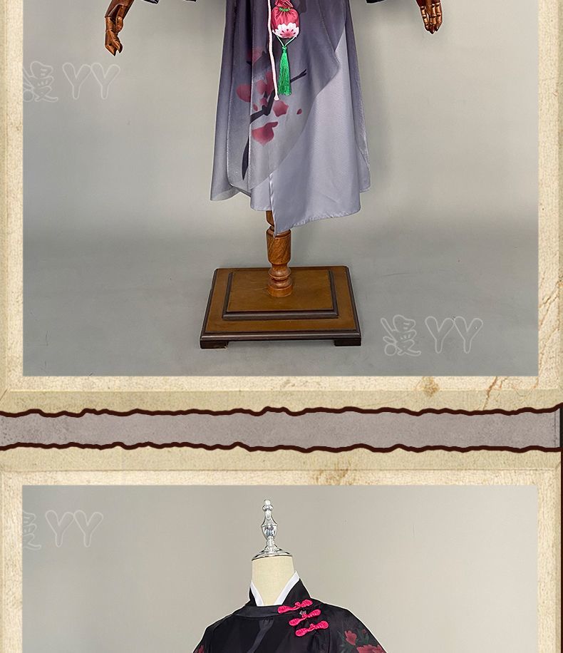 Wu Chang White Guard & Black Guard Cosplay Costume Game Identity V Peach Faced Scholar Cosplay Suit Party Clothing Halloween Carnival Uniforms