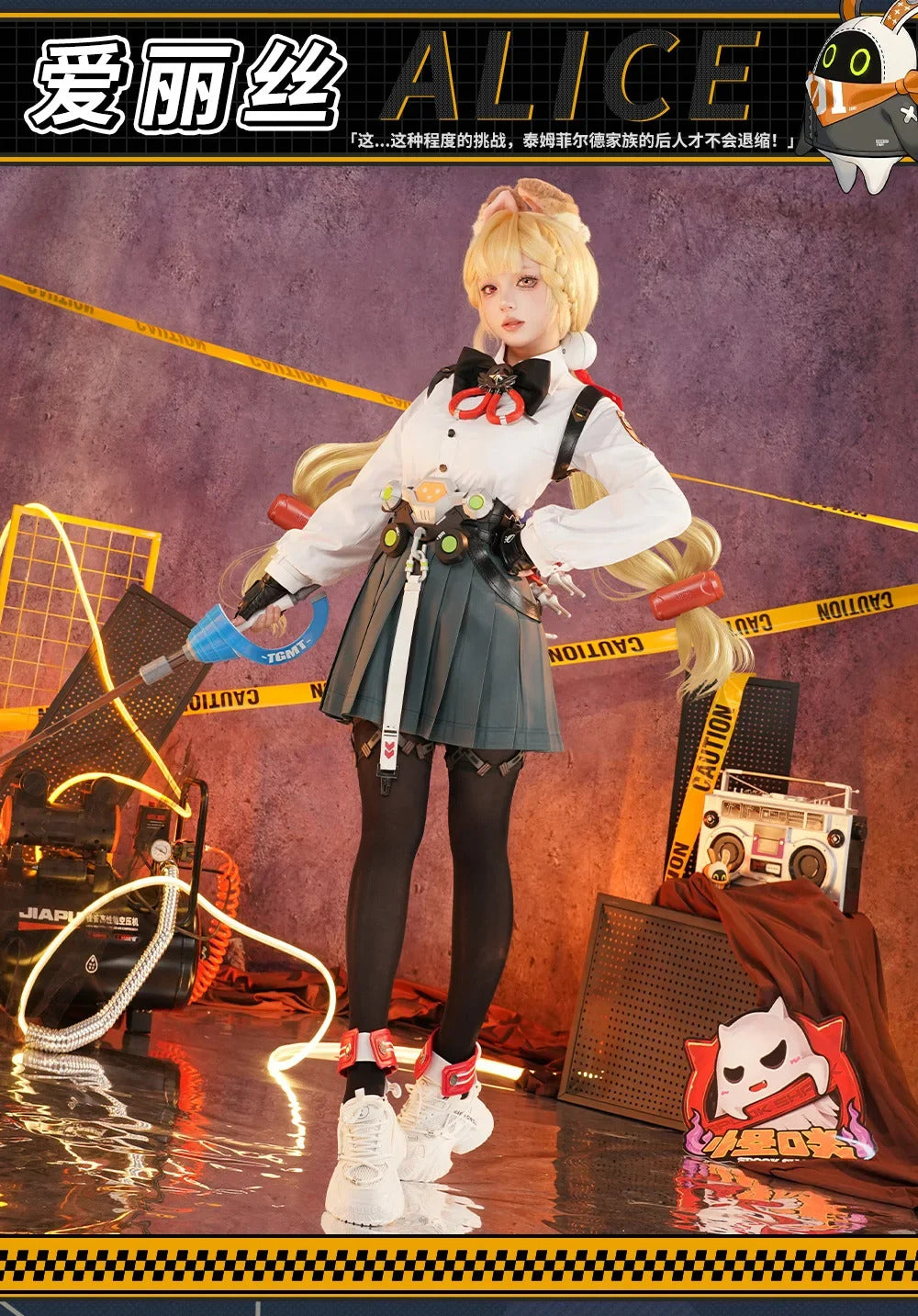 Game Zenless Zone Zero Alice Thymefield Cosplay Costume Uniform Halloween Carnival Party Christmas Play Role Clothes Clothing