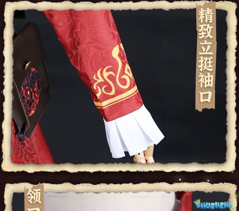 Anime Identity V Victor Grantz Postman Initial Skin Gorgeous Uniform Cosplay Costume Halloween Party Outfit