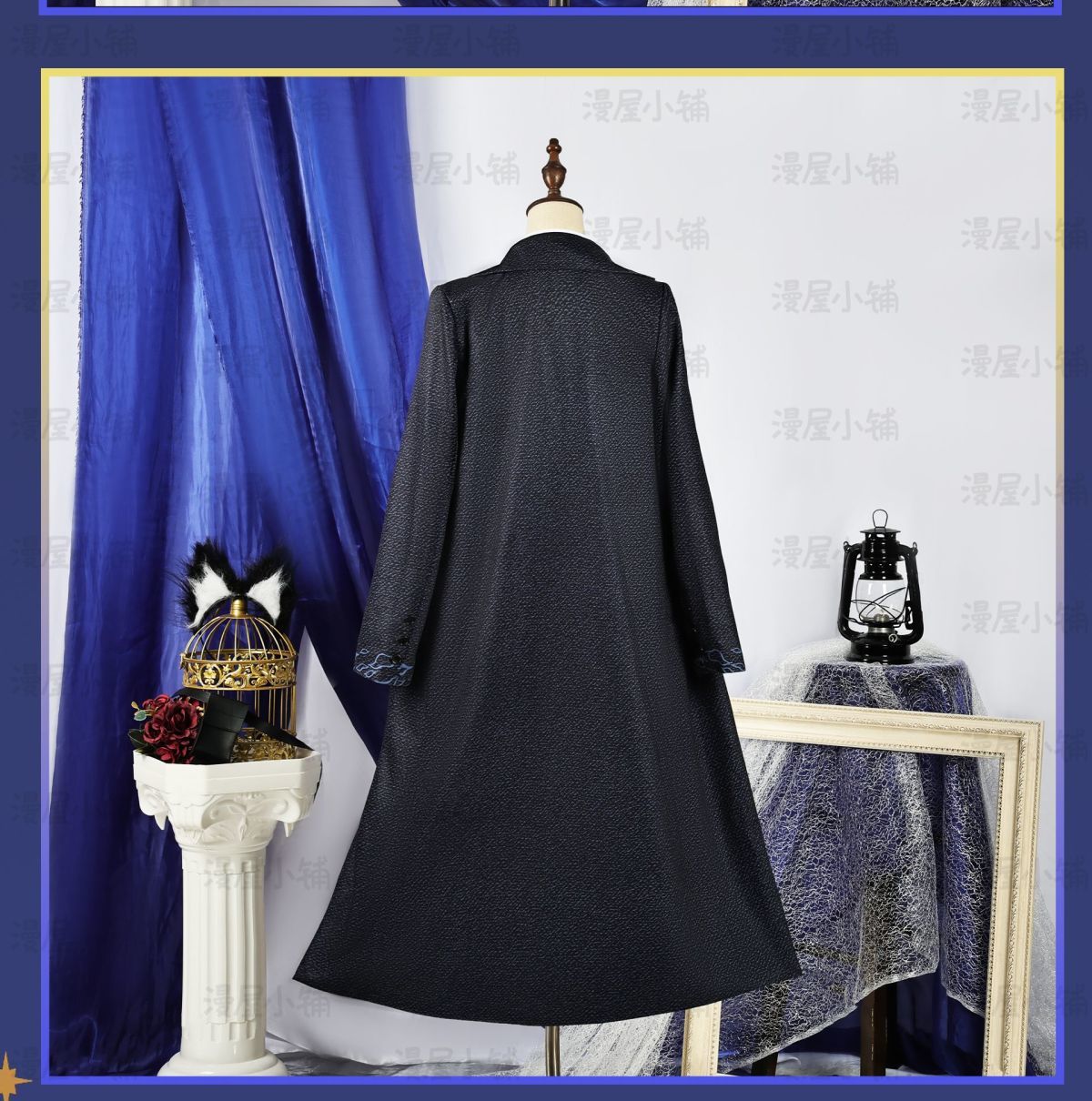 Texas the Omertosa Cosplay Game Arknights WakuWaku-SR Arknights Texas Women Game Arknights Uniform Cosplay Costume