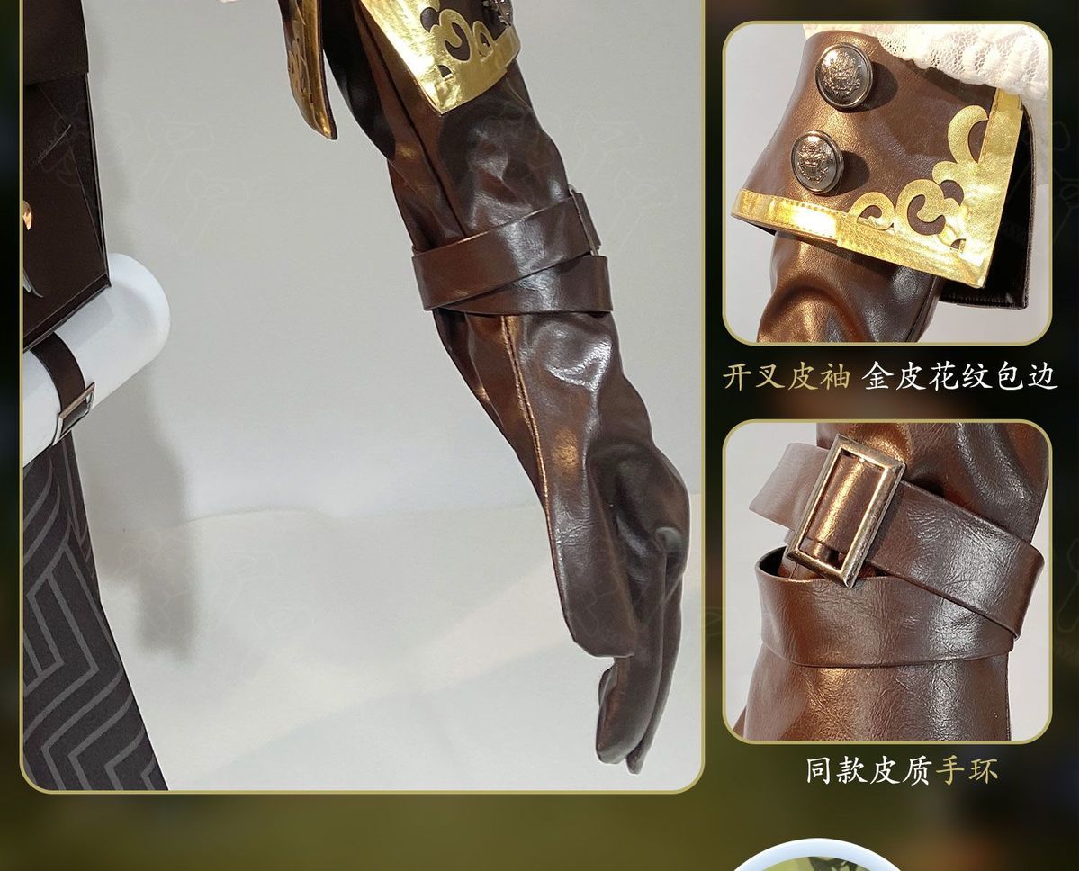 Identity V Melly Plinius Entomologist The Flower Of The Wilderness QiZhen Fashion Game Suit Cosplay Costume Halloween