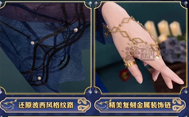 Identity Ⅴ Ada Mesmer Psychologist Emil Patient Cosplay Hengmeng Costume Halloween New Men Women Fashion Prop wig Dress Uniform