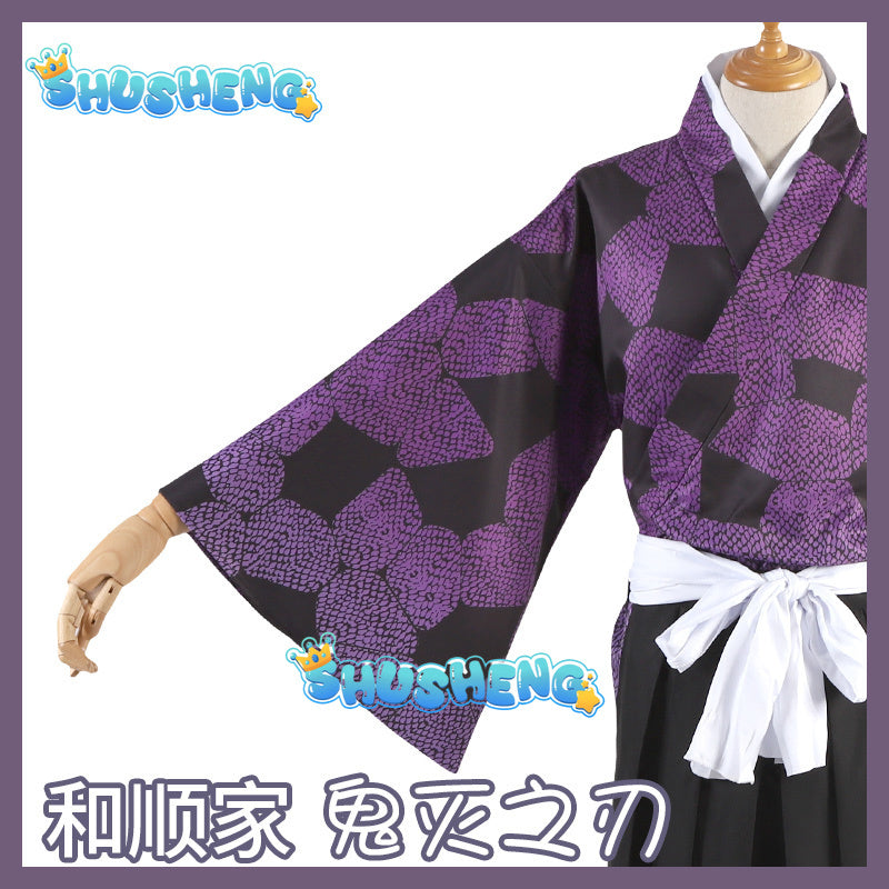 Kokushibo Cosplay Costume Wig Anime Cosplay Purple Kimono Tsugikuni Michikatsu Wig Party Demon RolePlay Outfits Carnaval