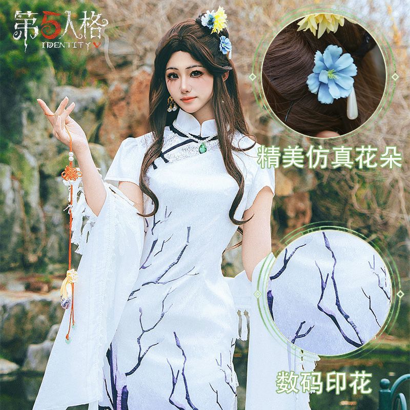 Identity V Ada Mesmer Psychologist And Emil Patient West Lake Linkage Game Suit Elegant Cosplay Costume Halloween Party Outfit Women