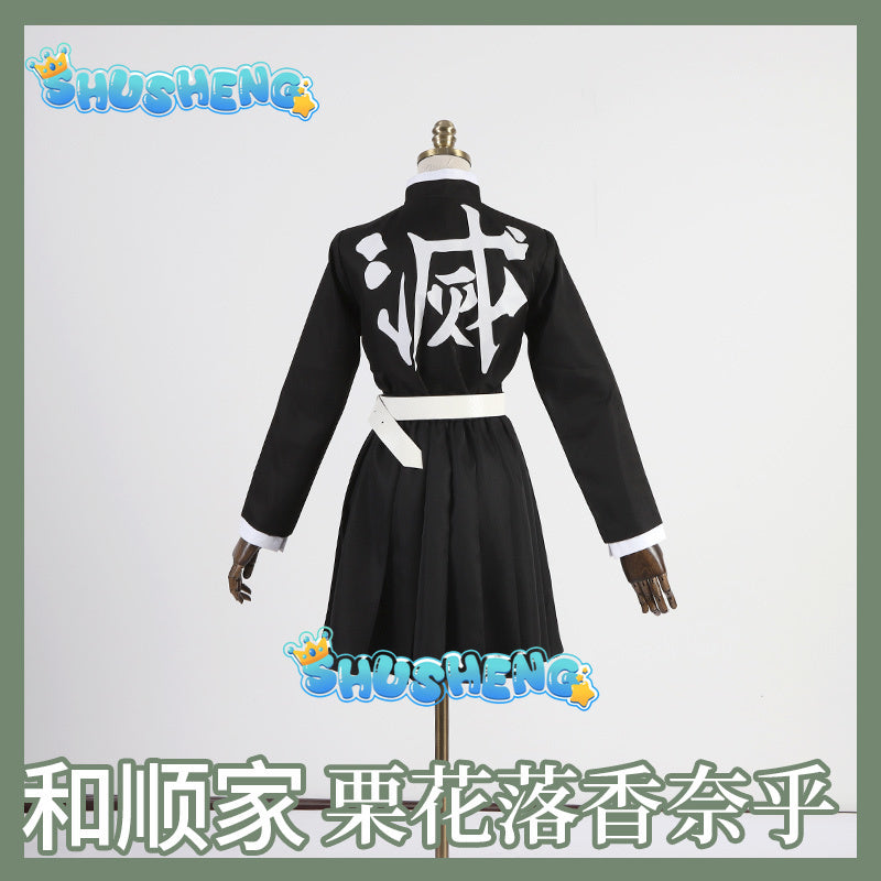 Kanao Tsuyuri Kanawo Cosplay Costume Anime Demon Slayer Unform Kimetsu No Yaiba Adult Kids Party Dress Wig Butterfly Outfit
