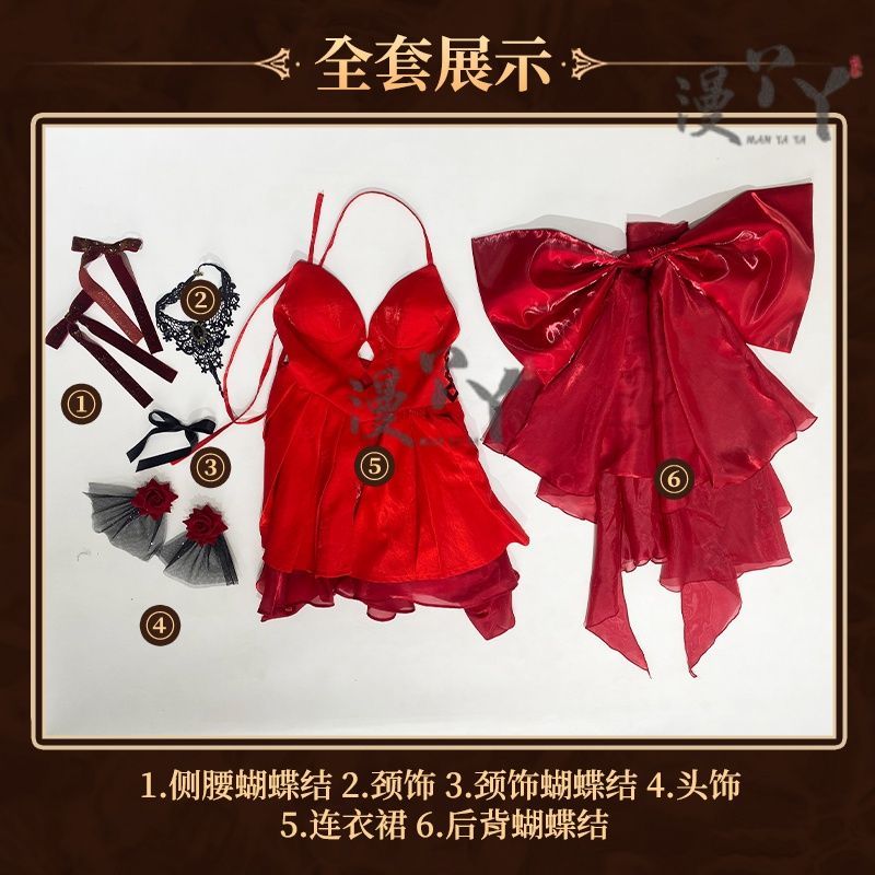 Anime Soryu Asuka Langley Cosplay Costume Shikinami Asuka Red Off Shoulder Dress Gown Ball Evening Suit Halloween